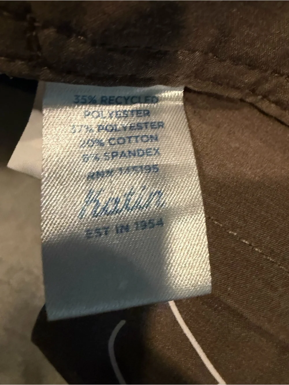 Katin Board Shorts. Blue with Brown Trim. Floral Side Panel Design. Size 31. EUC